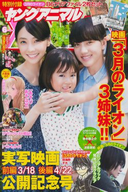 鄉(xiāng)村愛情10免費(fèi)視頻